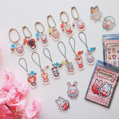 My Little Paradise - Expositores de Sticker Fest